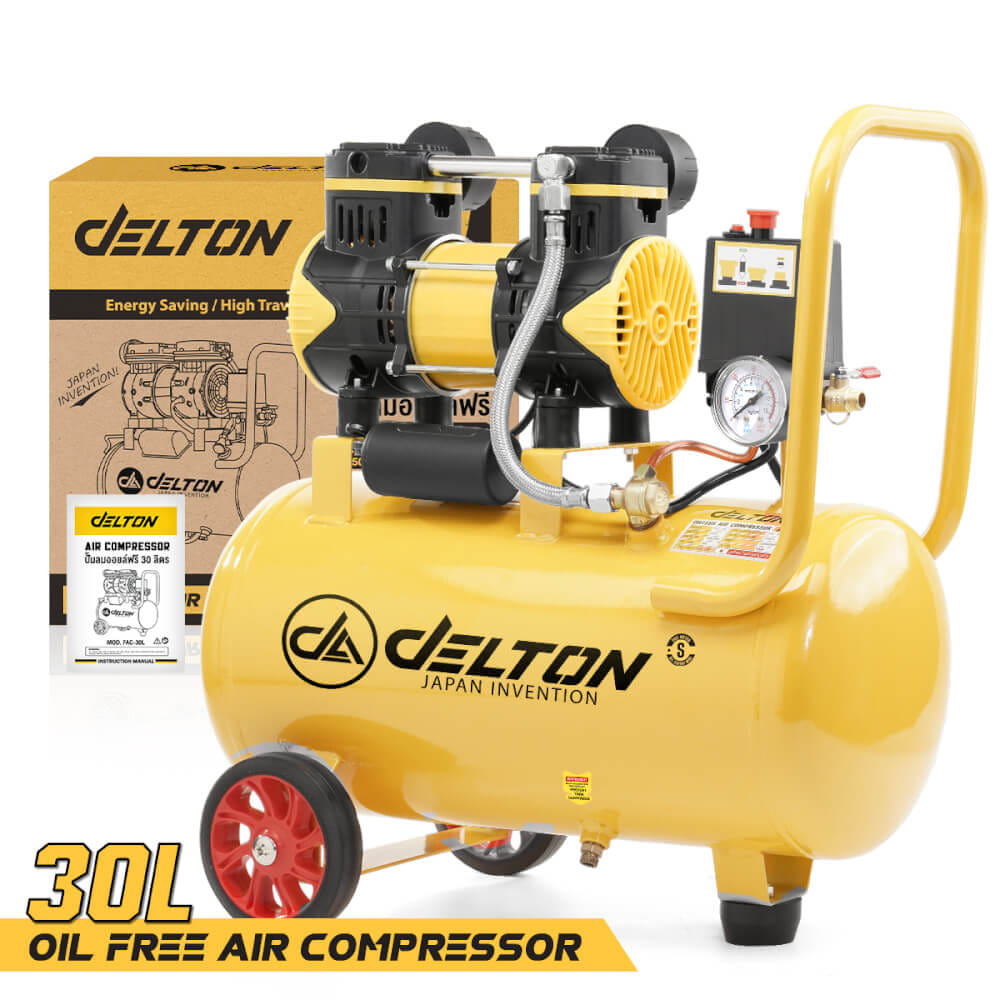 ปั๊มลม OIL FREE DELTON รุ่น FAC-30L 30 ลิตร 850 วัตต์ สีเหลือง_8